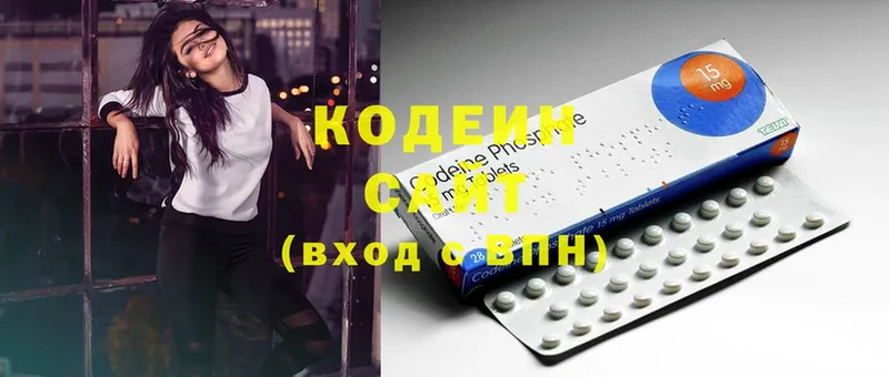 Codein Purple Drank  где купить   даркнет официальный сайт  Добрянка 